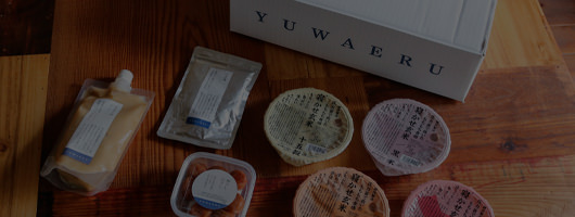 新商品・新入荷