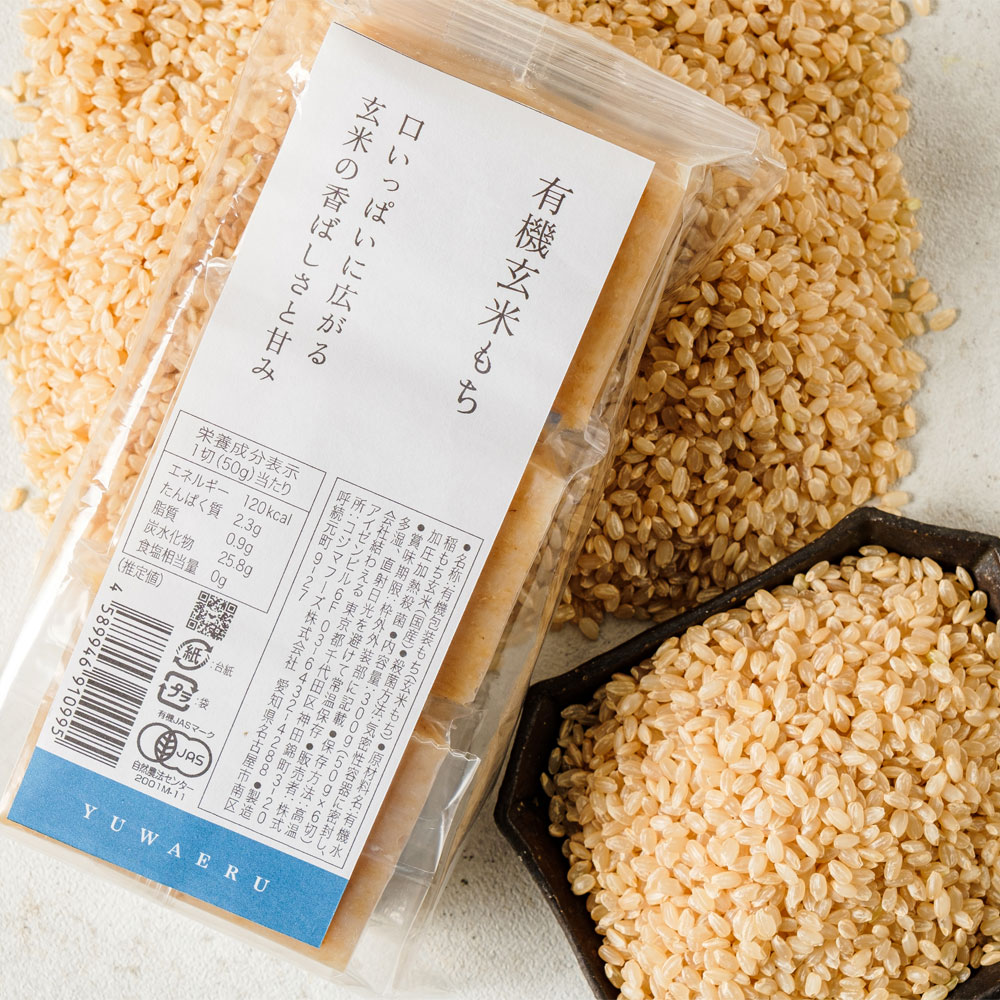有機玄米もち6切×3個