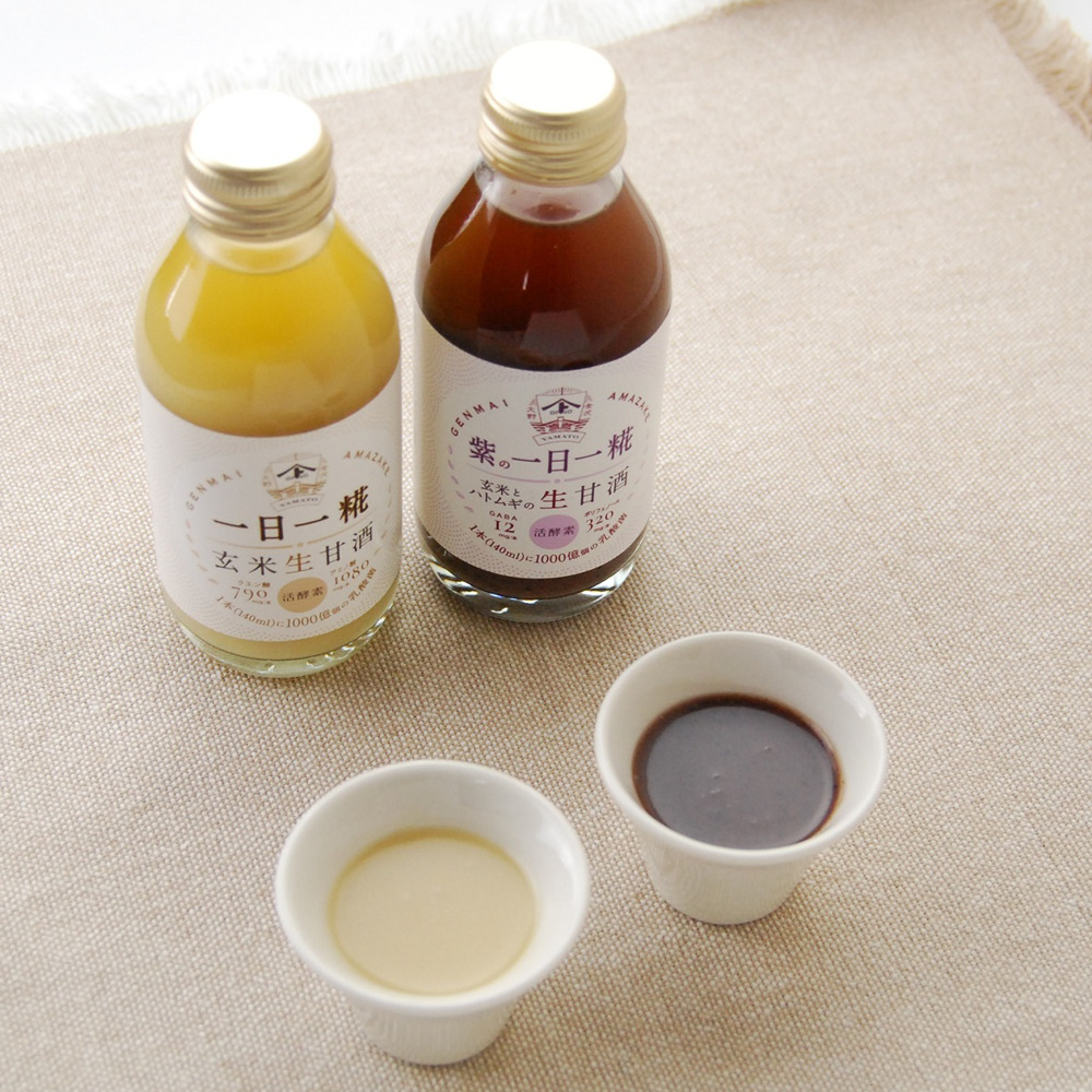 活酵素／乳酸菌1000億個入