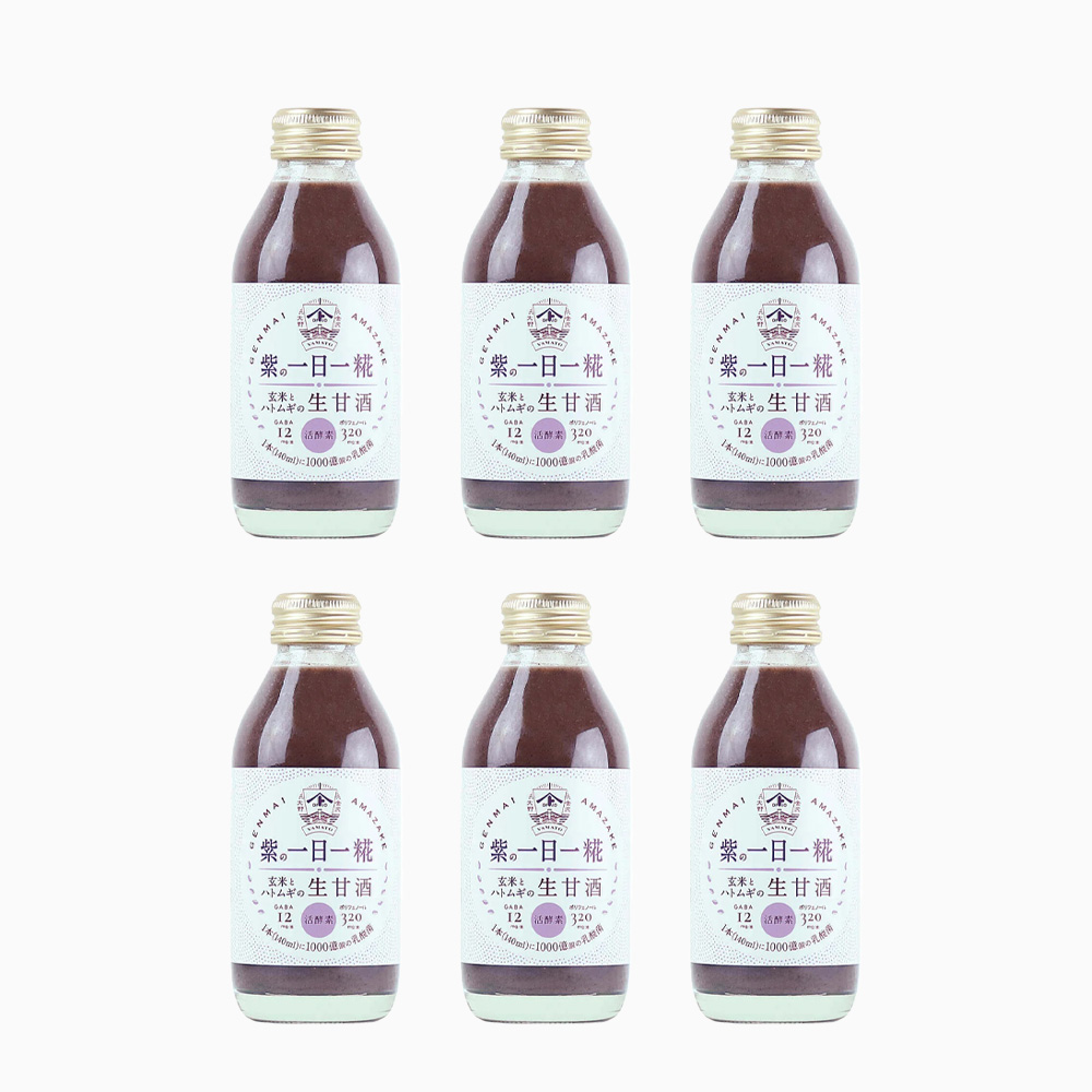 生玄米甘酒 紫の一日一糀6本セット