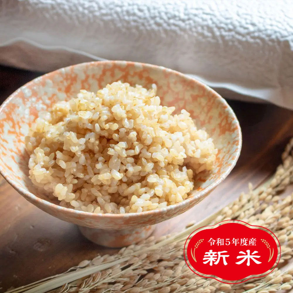 茨城県産 有機JAS認証玄米<br>「しらさぎミルキークイーン」
