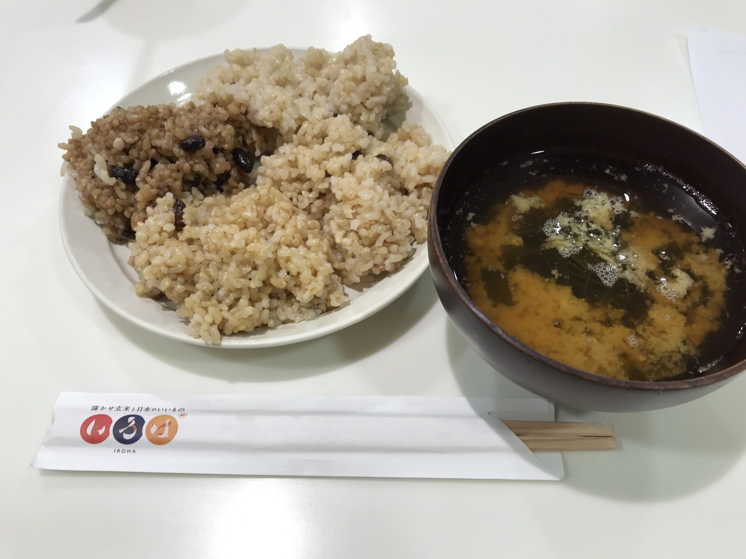 寝かせ玄米炊き方教室に行ってきました!