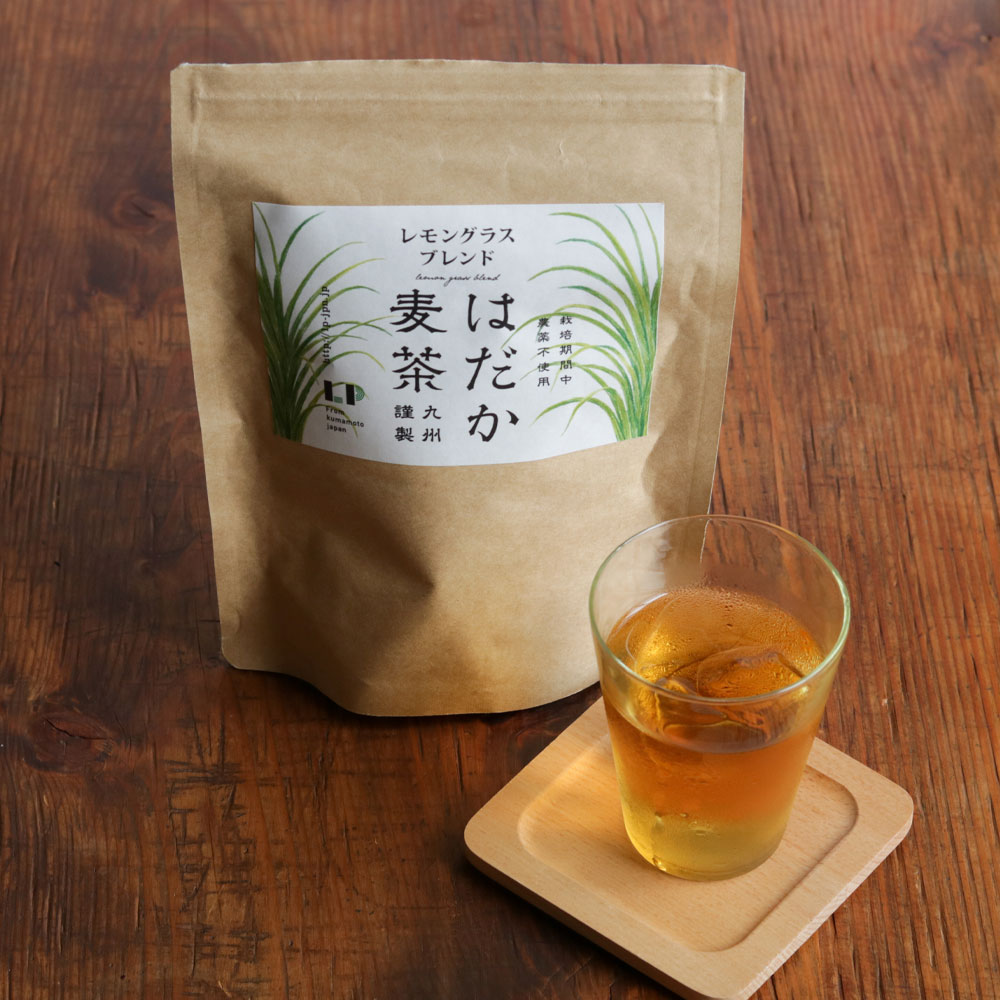 非公開: LPはだか麦茶(レモングラス入り)