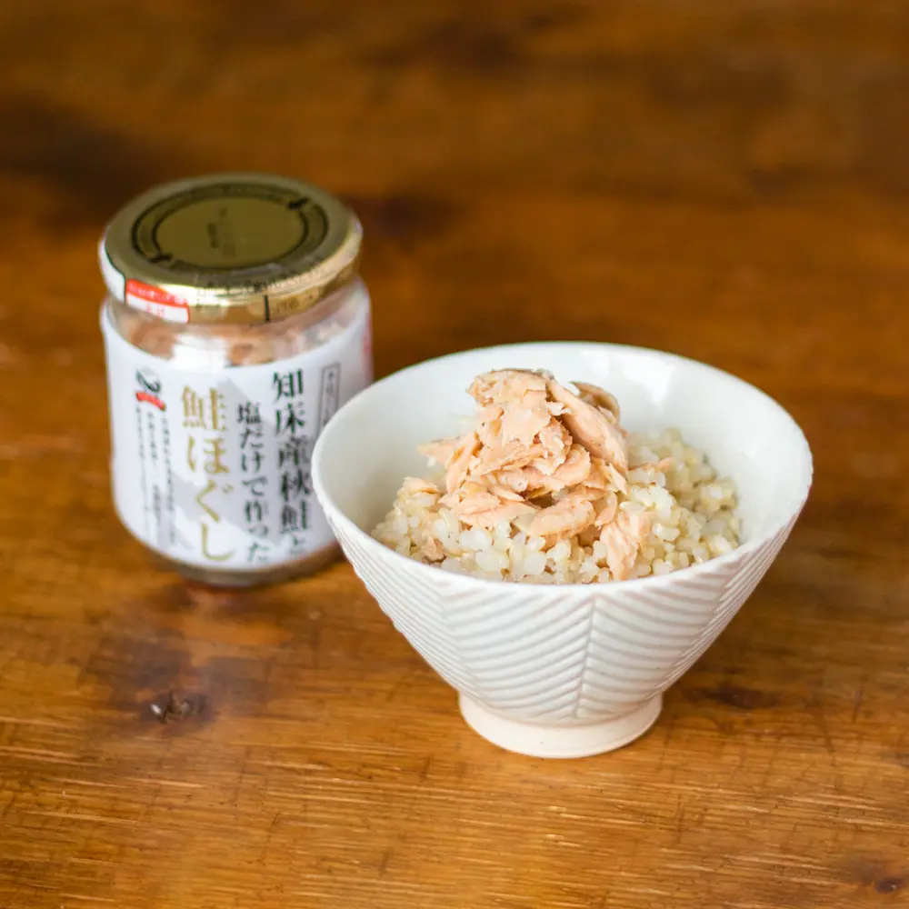 知床産秋鮭と塩だけで作った鮭ほぐし