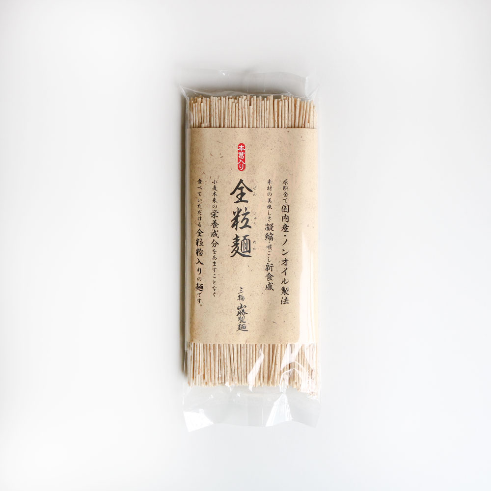 全粒麺