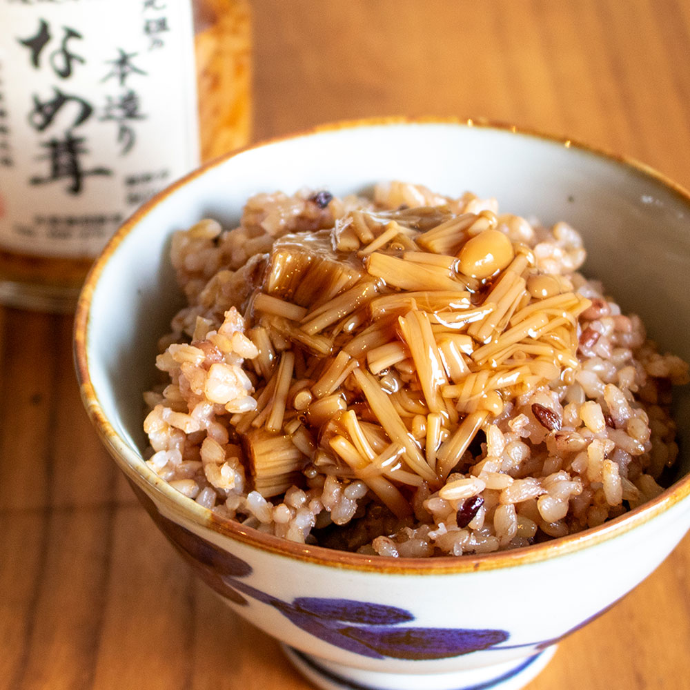こだわりのなめ茸