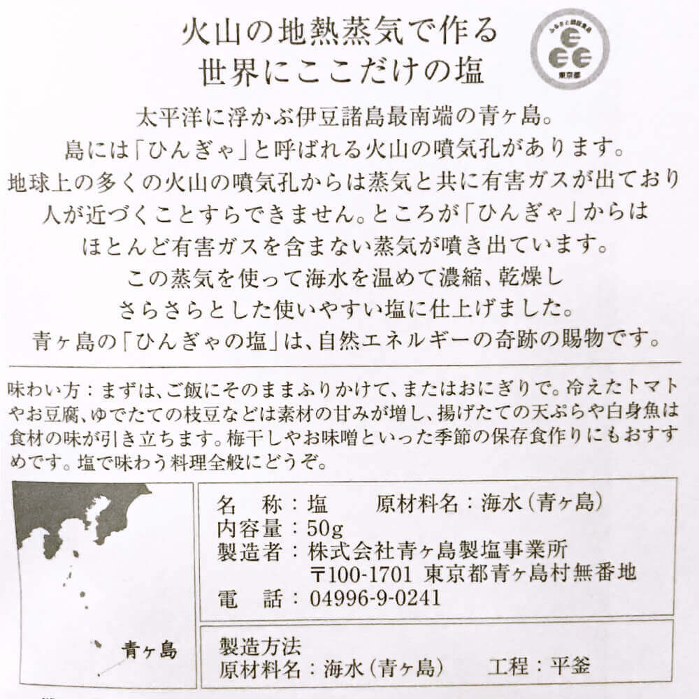 お料理全般に使えます。