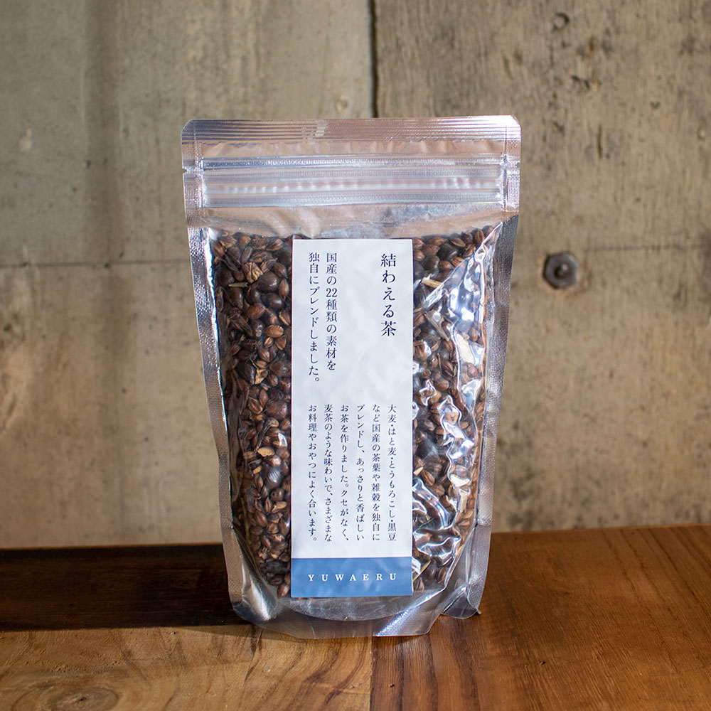 結わえる茶はたっぷり200g入っています。