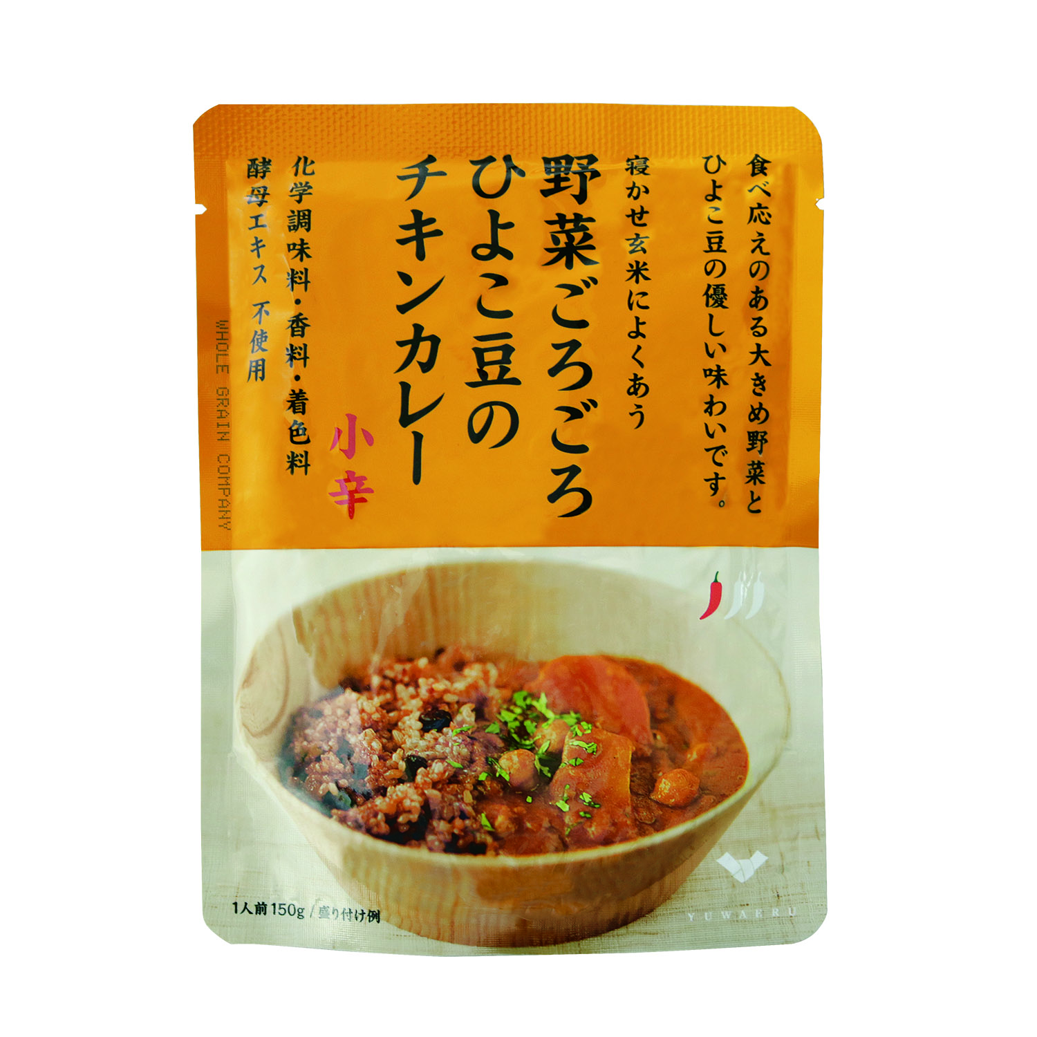 野菜ごろごろひよこ豆のチキンカレー