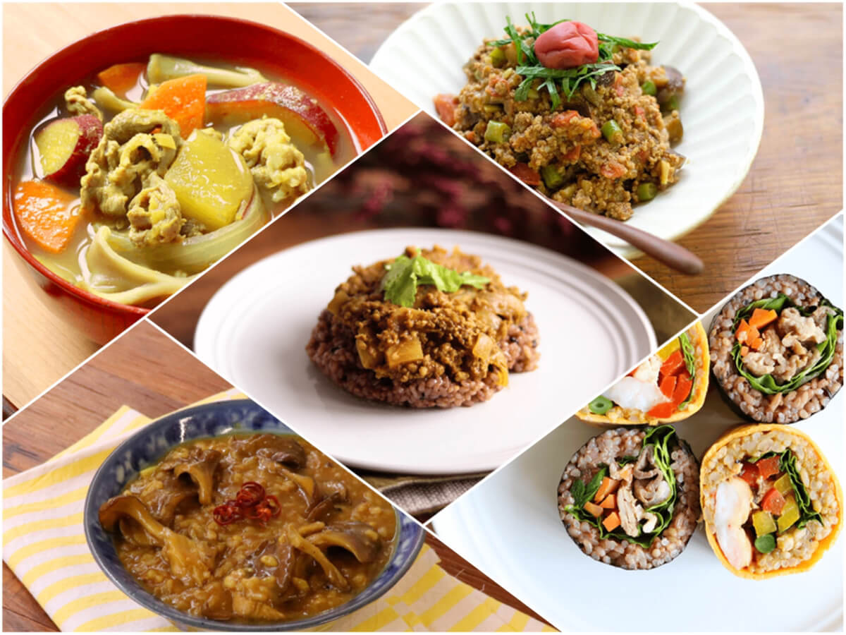 1月22日はカレーの日!寝かせ玄米に合うカレー味レシピ5選