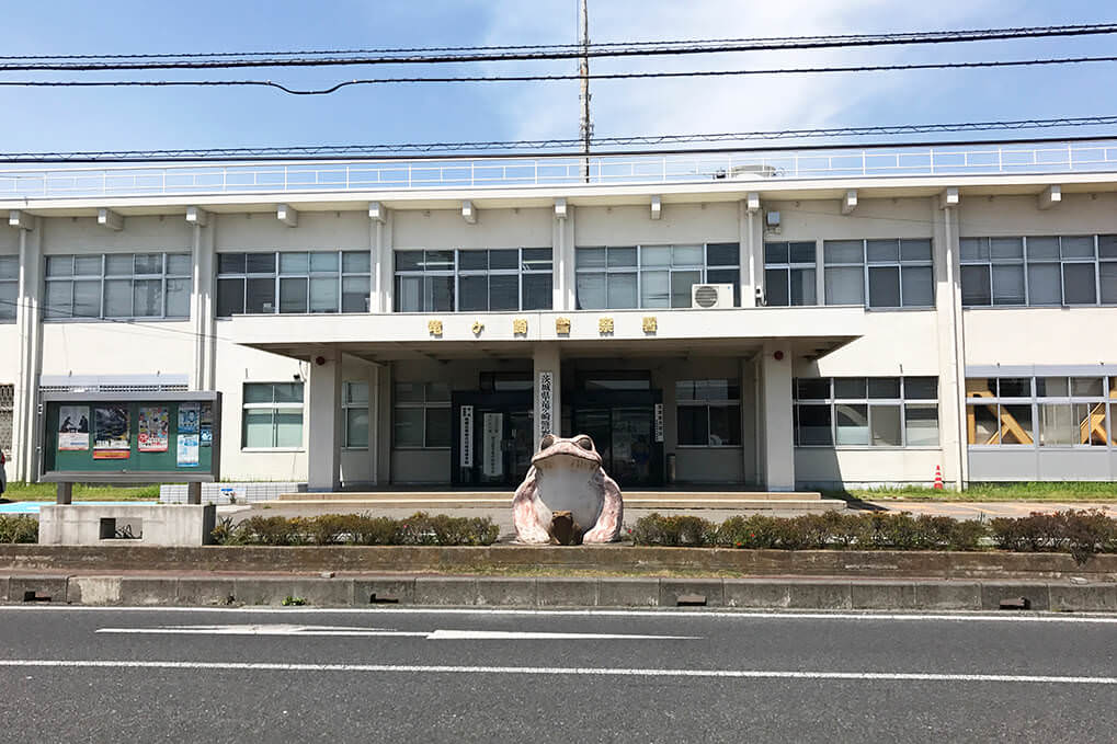 竜ヶ崎警察署