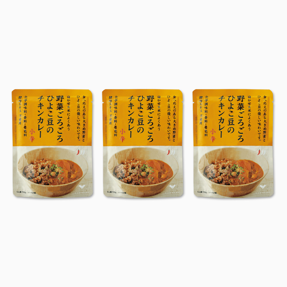 気軽なレトルトカレー。