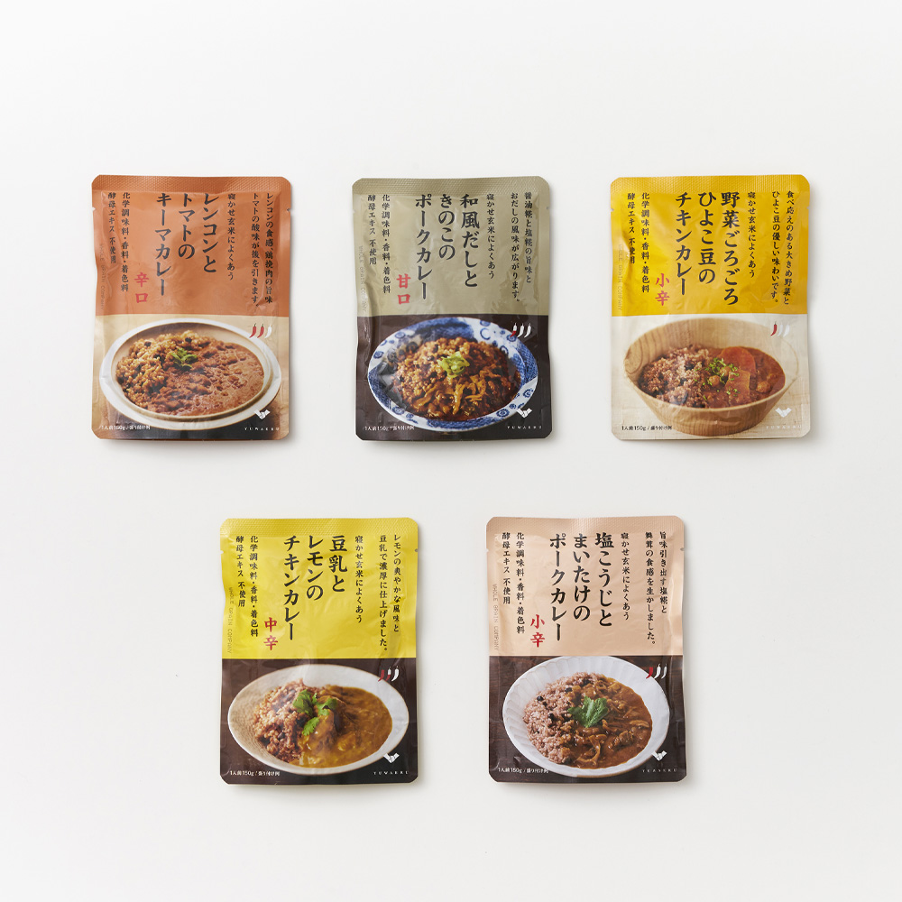 結わえるオンラインストア本店　寝かせ玄米とカレーセット　–　寝かせ玄米公式販売