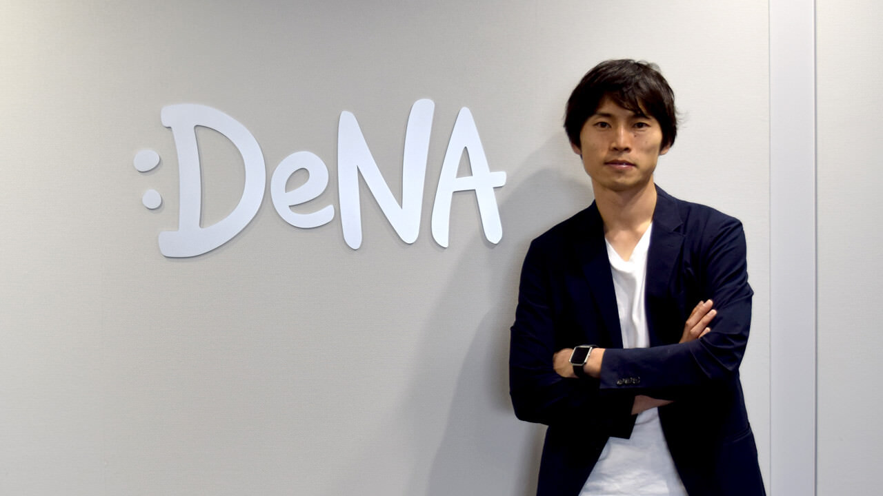 インタビュー 時代をリードする健康経営への取り組み 株式会社ディー エヌ エーcho室室長代理 平井孝幸さん Dena 結わえるオンラインストア本店 寝かせ玄米公式販売