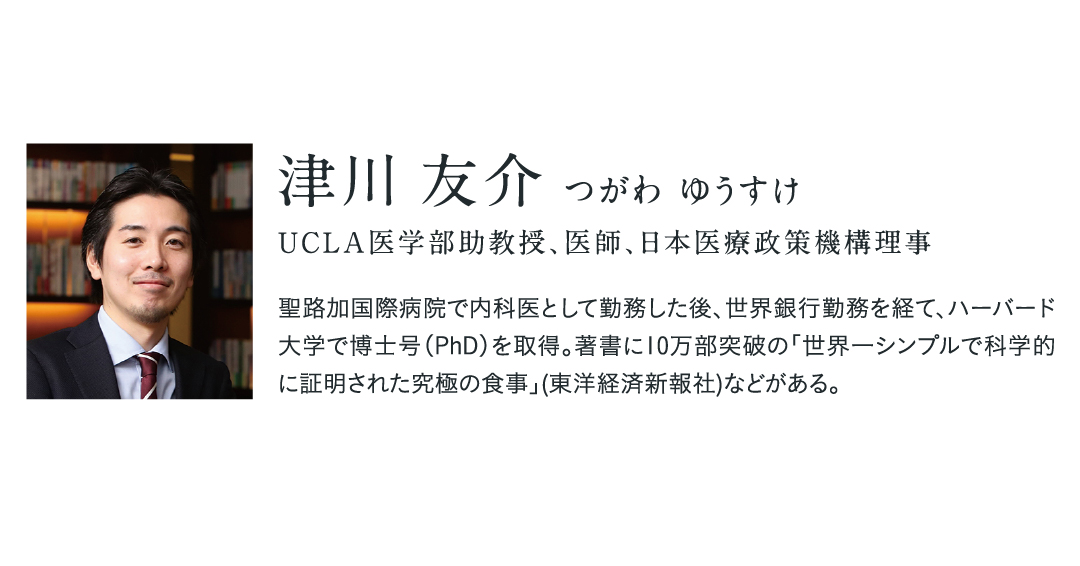 玄米、米ぬかは健康やダイエットに良いと科学的に証明されている