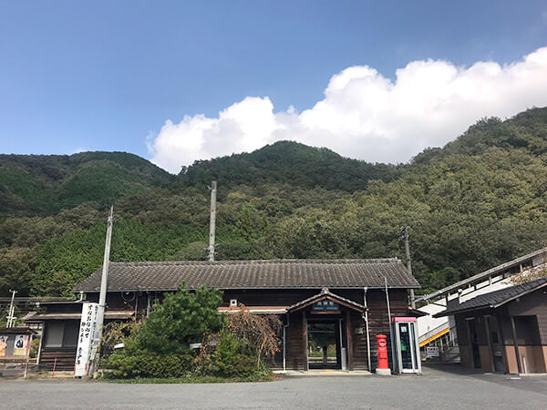 みなぎ駅