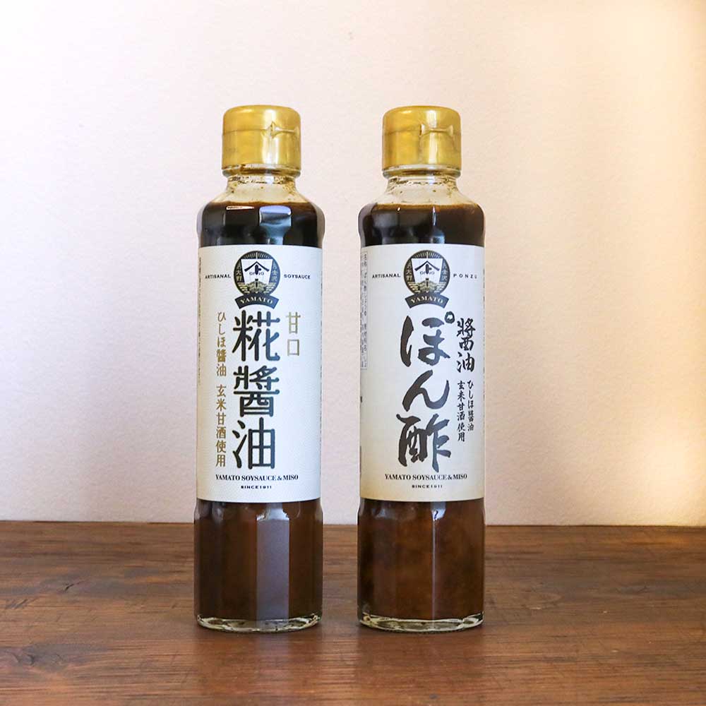 YAMATO 調味料2種セット – 結わえるオンラインストア本店 寝かせ YAMATO 調味料2種セット – 結わえるオンラインストア本店 寝かせ