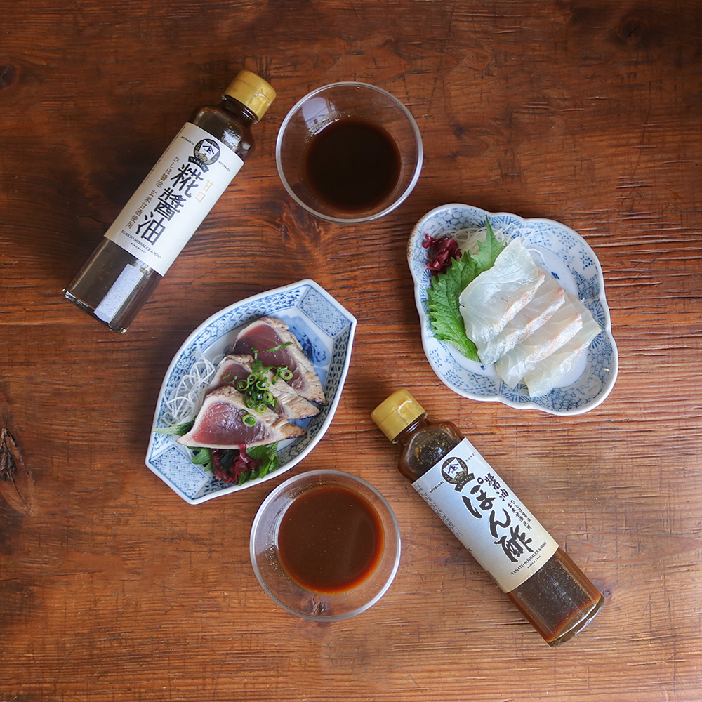 YAMATO 調味料2種セット – 結わえるオンラインストア本店 寝かせ YAMATO 調味料2種セット – 結わえるオンラインストア本店 寝かせ