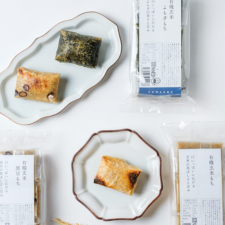 玄米もち