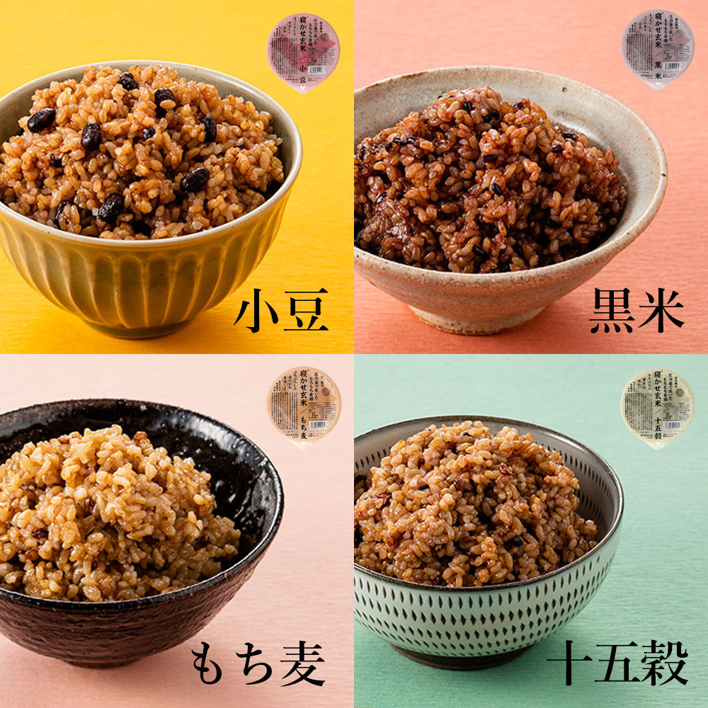 【24食セット】寝かせ玄米 (結わえる／小豆ブレンド)