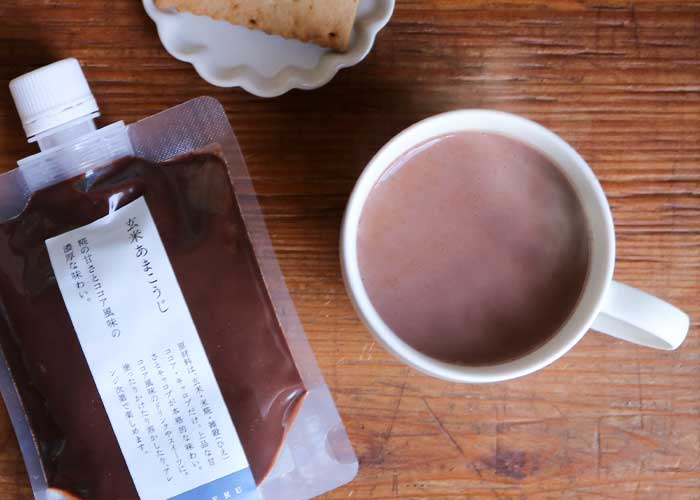おうちで温活!「スパイスホットチョコレート」