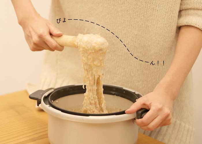 お正月は玄米餅に挑戦！「マンゲツモチ」で作るふわとろ玄米餅