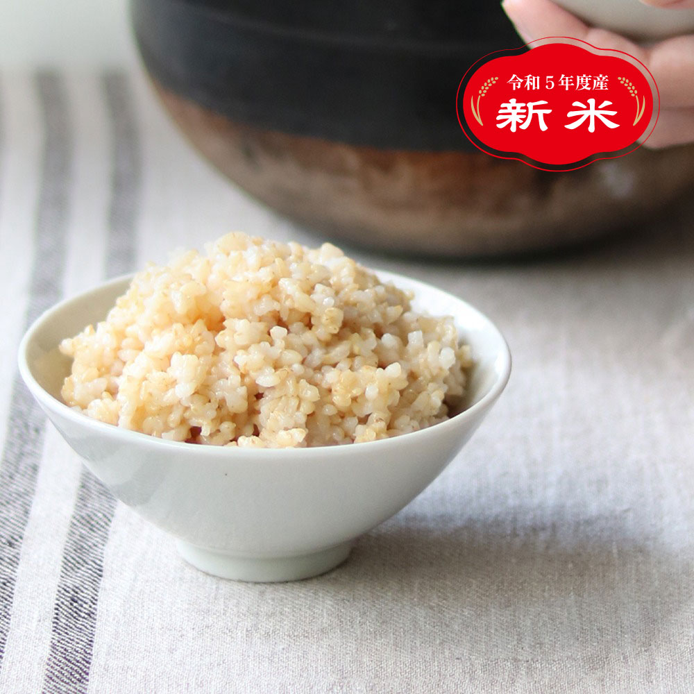 2023年度産 茨城県産 特別栽培玄米「あきたこまち」2kg