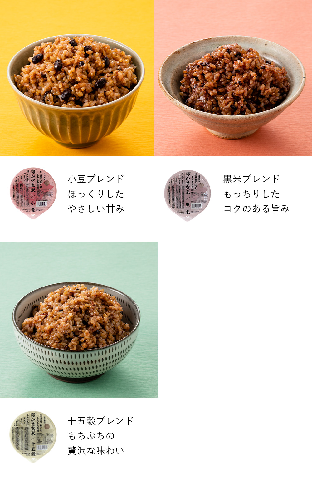 商品詳細ページ 商品詳細ページ