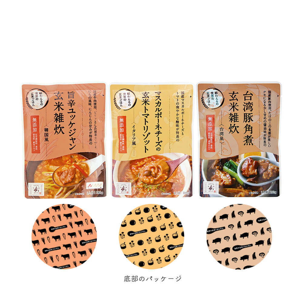 旨辛ユッケジャン玄米雑炊 韓国風 結わえるオンラインストア本店 寝かせ玄米公式販売 旨辛ユッケジャン玄米雑炊 韓国風 結わえるオンラインストア本店 寝かせ玄米公式販売